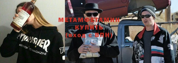 крисы Няндома