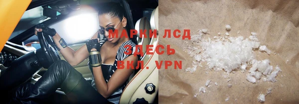 крисы Няндома