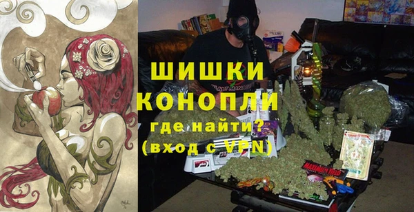 эйфоретик Нязепетровск