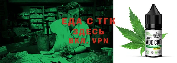 а пвп мука Нягань