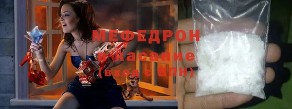 крисы Няндома