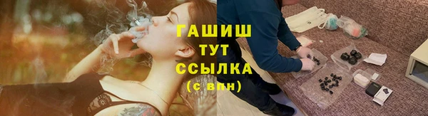 эйфоретик Нязепетровск