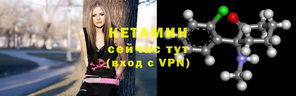 а пвп мука Нягань