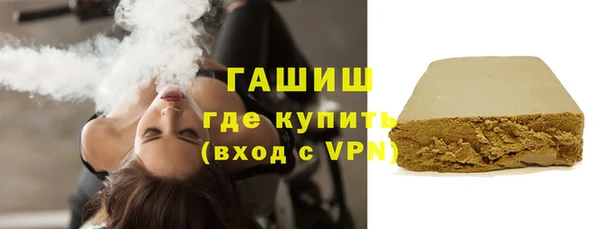 а пвп мука Нягань