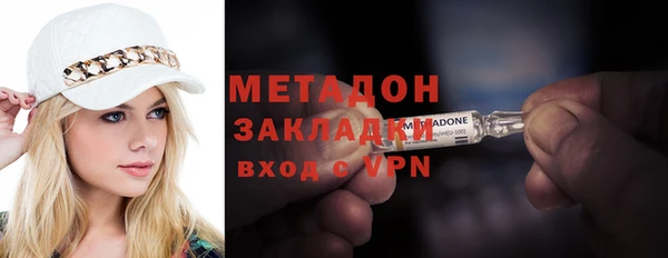 а пвп мука Нягань
