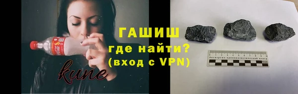 а пвп мука Нягань