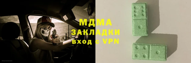 а пвп мука Нягань