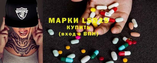 а пвп мука Нягань