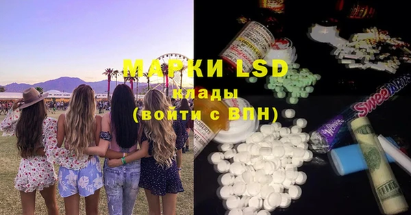 а пвп мука Нягань