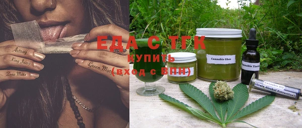 крисы Няндома