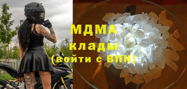 а пвп мука Нягань