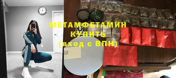 крисы Няндома
