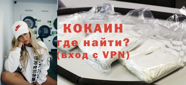 а пвп мука Нягань