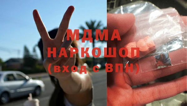 крисы Няндома