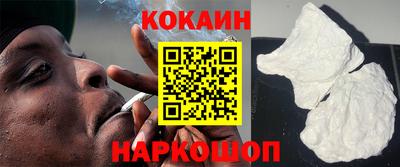 mdpv Рыбинск
