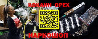 mdpv Рыбинск