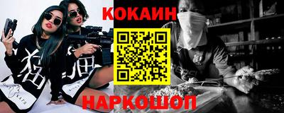 мефедрон Рязань