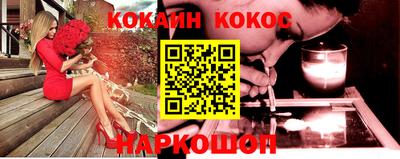 гидра Рузаевка