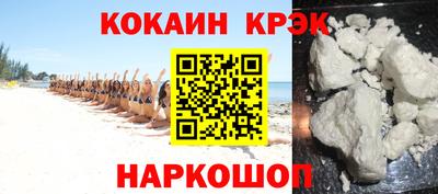 mdpv Рыбинск