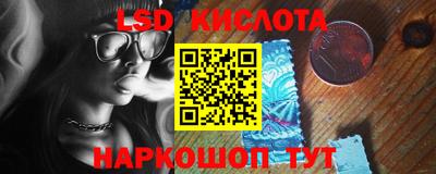 мефедрон Рязань