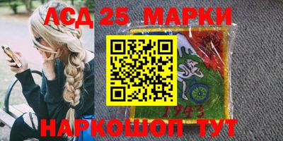 mdpv Рыбинск