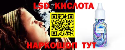 мефедрон Рязань