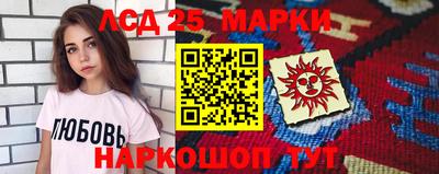 мефедрон Рязань