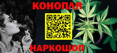 гидра Рузаевка