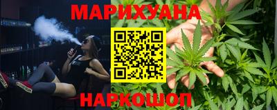 гидра Рузаевка