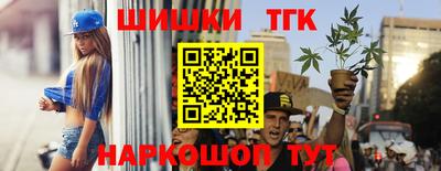 мефедрон Рязань
