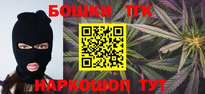 мефедрон Рязань