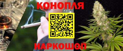 мефедрон Рязань