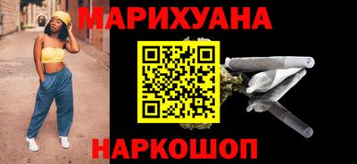 гидра Рузаевка