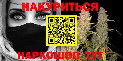 mdpv Рыбинск
