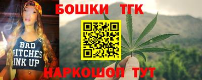 mdpv Рыбинск