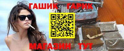 мефедрон Рязань