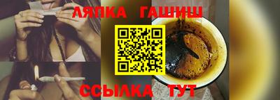 mdpv Рыбинск