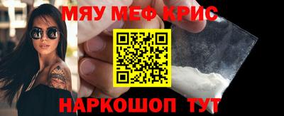 mdpv Рыбинск