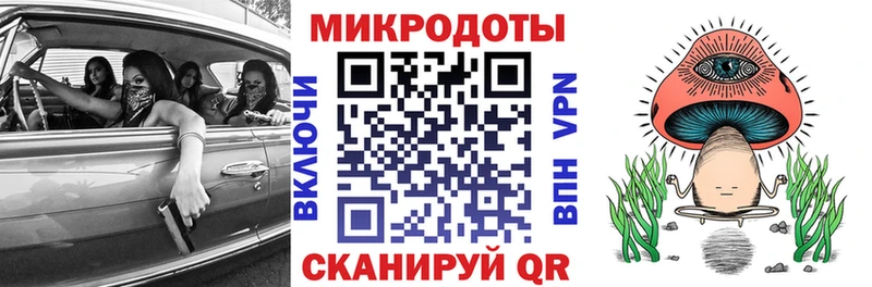 Псилоцибиновые грибы Magic Shrooms  мега   Энгельс 